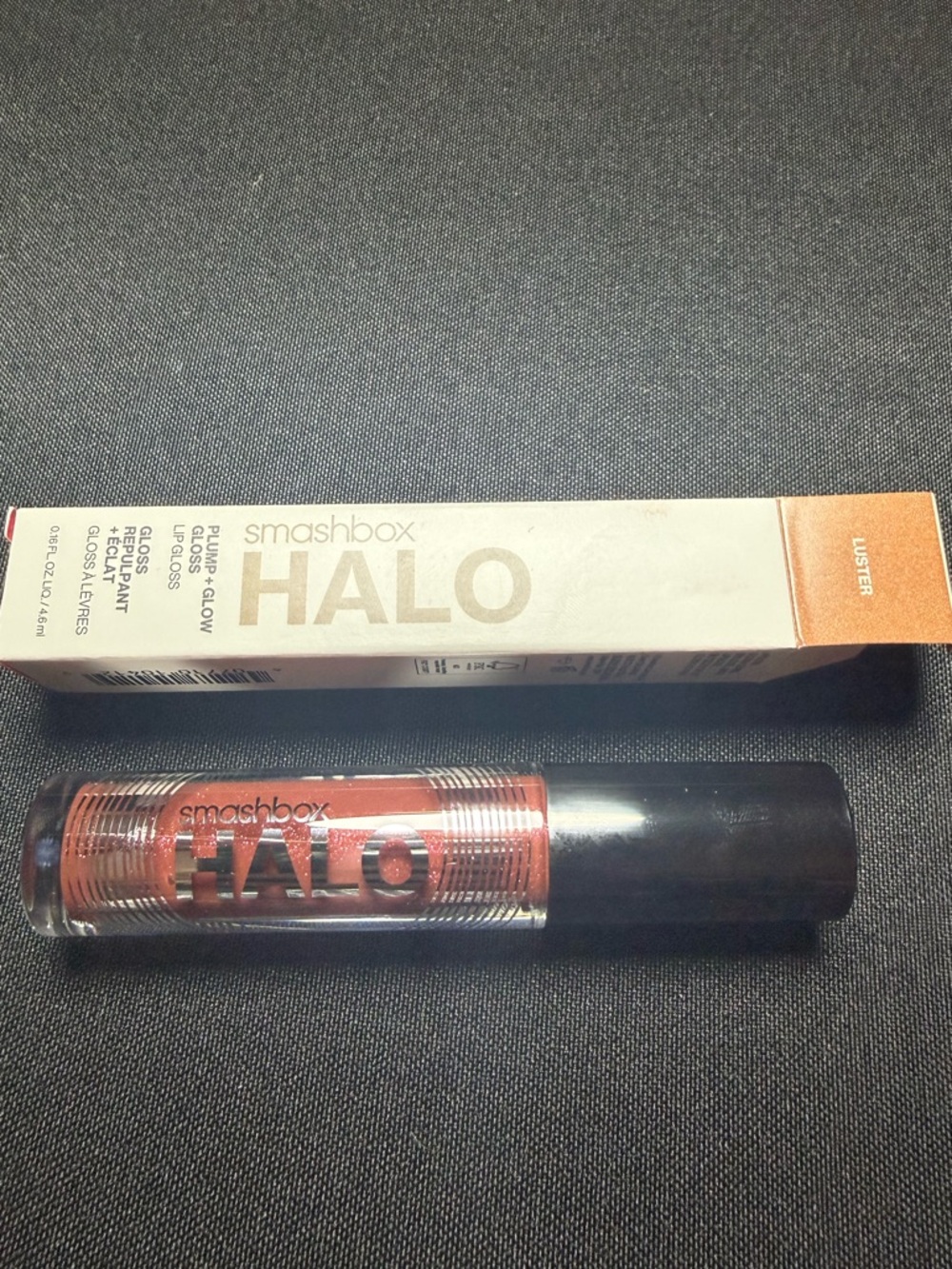 Smashbox Halo Plump + Glow Lip Gloss - Lip Gloss NEW IN BOX 🧡💎🤎 Color - LUSTER